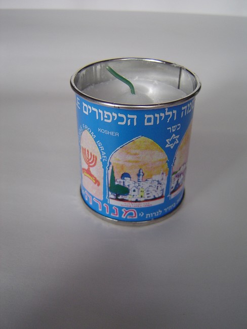 Memorial / Yahrzeit Candle | AAAJUDAICA