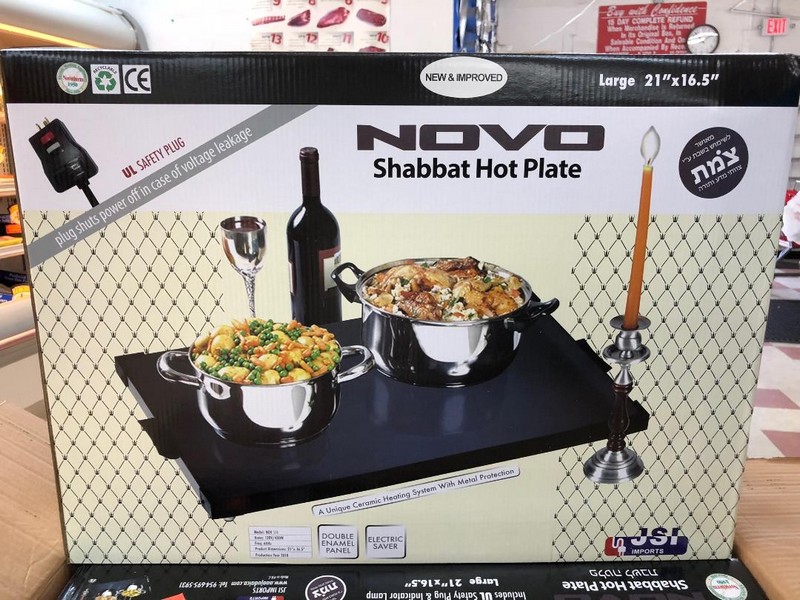 HotMat, Shabbat hotplate, offers safety and design